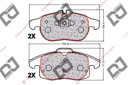 Комплект тормозных колодок BP2072 DJ PARTS